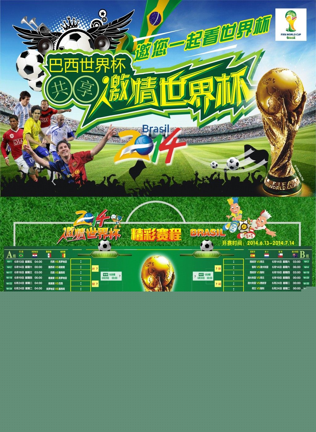 指向一个规 指向一个规